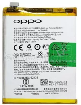 UGSTORE Mobile Battery For Oppo Realme 1 Premium
