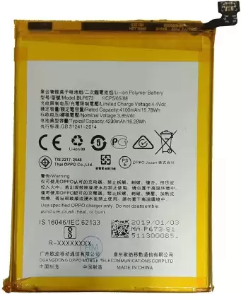 UGSTORE Mobile Battery For OPPO A3s/A5