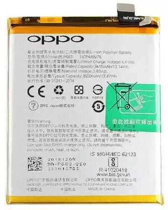 UGSTORE Mobile Battery For OPPO Oppo F9 Pro / Realme 2 Pro – BLP683
