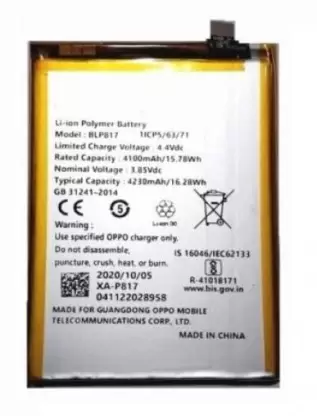 UGSTORE Mobile Battery For OPPO BLP817 / OPPO A15
