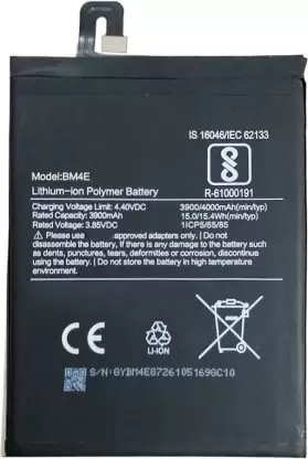 Original Mobile Battery For Xiaomi POCO F1 – 4000mAh