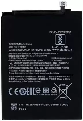 UGSTORE Mobile Battery For OWINGS Redmi Note 7 Pro