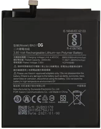 UGSTORE Mobile Battery For Xiaomi Redmi Y1 Lite 3080mAh OG(Original)