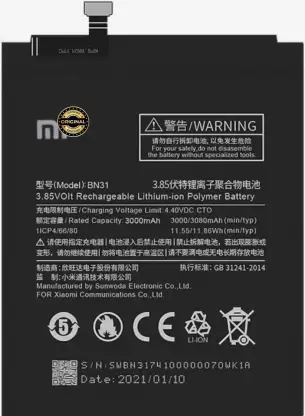 UGSTORE Mobile Battery For Xiaomi Redmi Y2 / Y1 / Y1 Lite / A1 / BN31 3080mAh