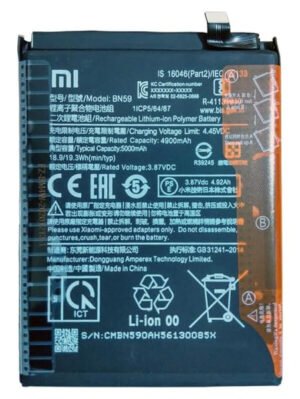 Original Battery For Xiaomi Redmi 10 2022- (BN59) 5000mAh- 6 months warranty