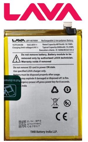 Original LAVA Yuva 2 Pro Battery (LBP14870084) – 5000mAh- 6months warranty