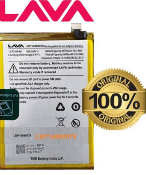 Original Battery For Lava Blaze Pro 5G Mobile (LBP148090078) 5000mAh- 6months warranty