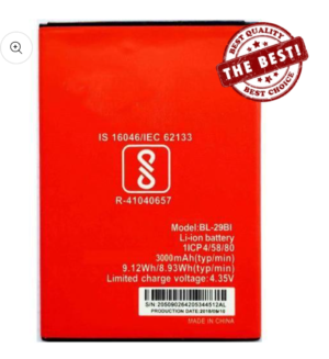 Original Battery For Itel A55/ S15 (BL-29BI) 3000mAh- 6months warranty