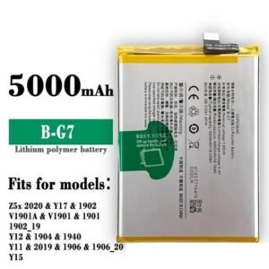 Original BG7 Battery For Vivo Y12, Vivo Y15, Vivo Y17, Vivo Z1 Pro & Vivo U10 – 5000mAh- 6 months warranty