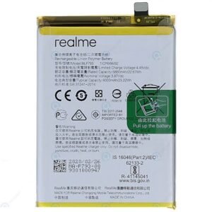 Original Battery For Realme Narzo 20 (BLP793) 6000mAh- 6months warranty