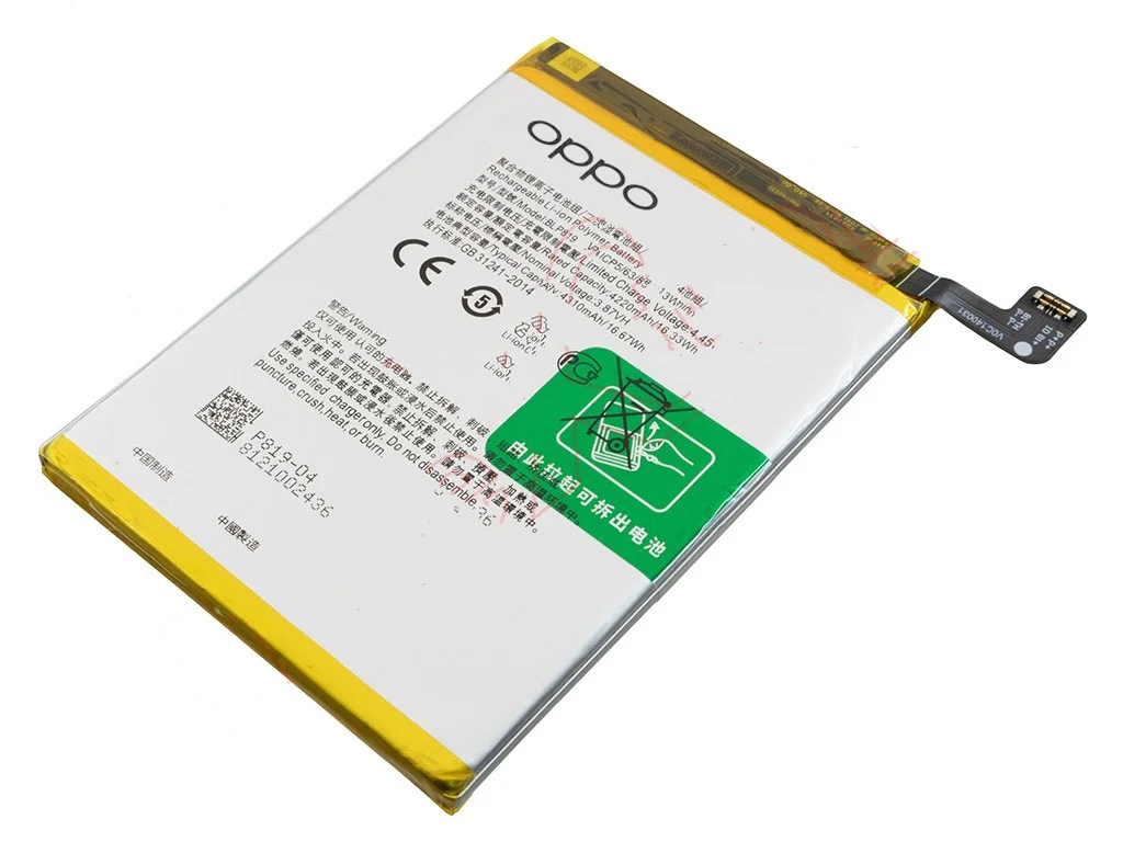 100% OriginaI Oppo F19 Pro+ 5G (CPH2213) Battery BLP819 – 4310mAh- 6months warranty