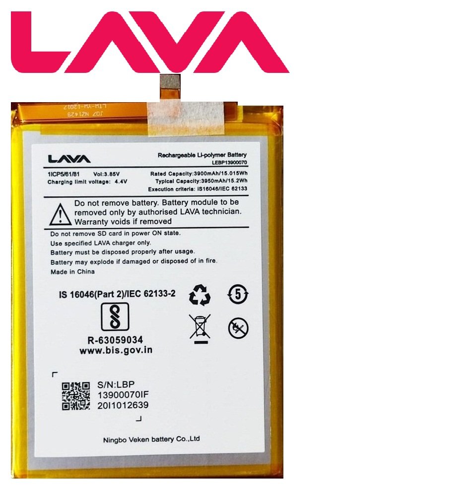 100% Original LAVA Z66 Battery LEBP13900070- 4000mAH -6 months warranty