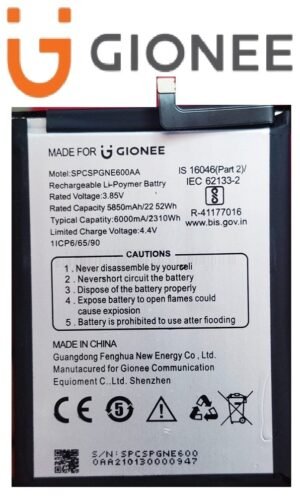 100% Original Gionee Max Pro Battery SPCSPGNE6000AA – 6000mAh- 6months warranty