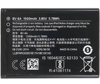 100% OriginaI BV6A Battery for Nokia 8110 4G / Banana 2060 3060 5250 C5-03 (1500mAh)- 6months warranty