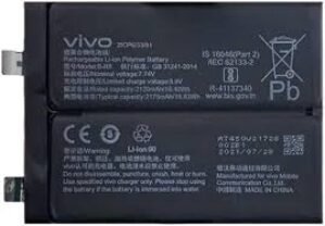 100% Original iQOO 9 5G / iQOO9 5G Battery – 4350mAh