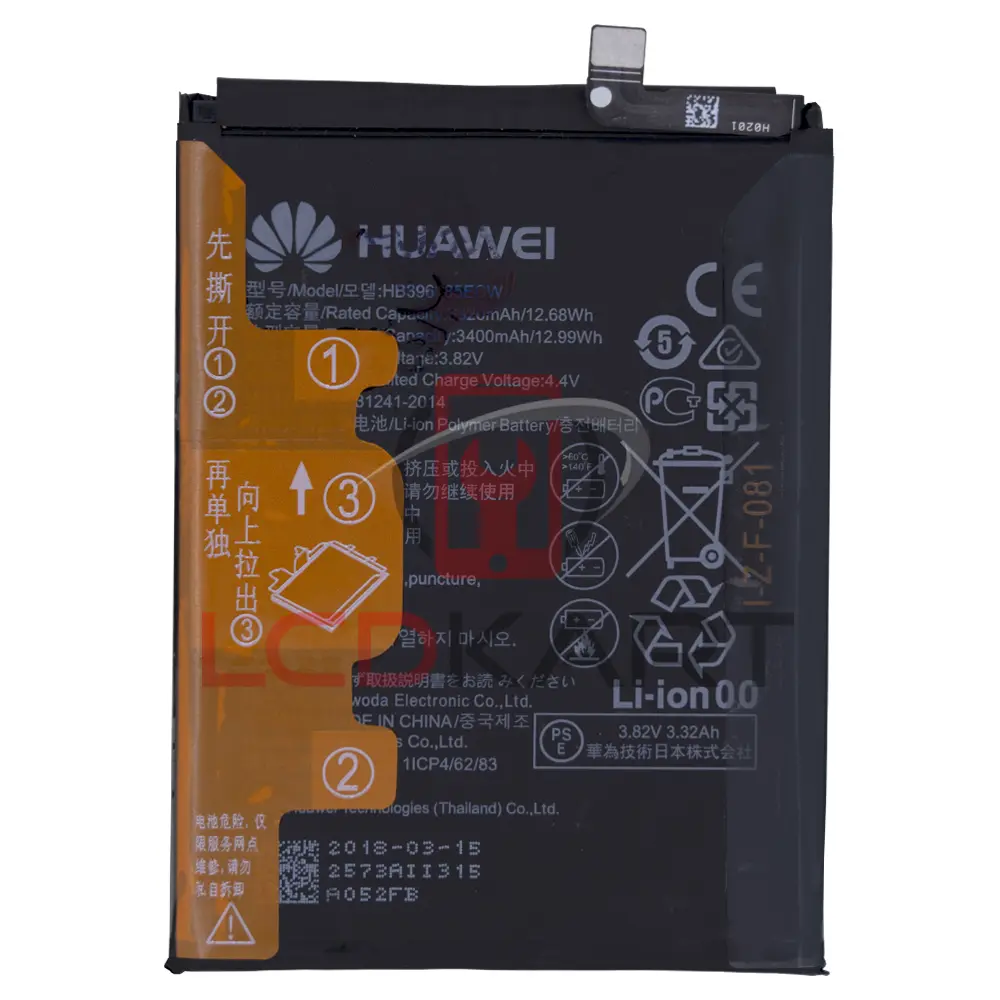 100% Original Battery For Honor 10 HB396285ECW -3400 mAh- 6months warranty