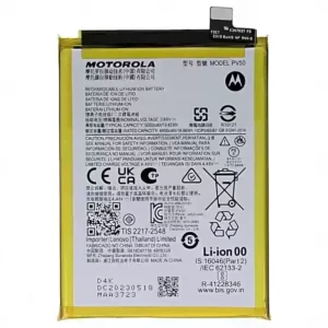 100% Original Motorola Moto G73 5G (XT2237) Battery PV50 – 5000mAh- 6months warranty