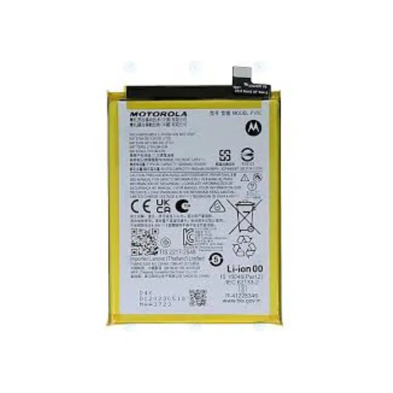 Moto G73 5G Battery