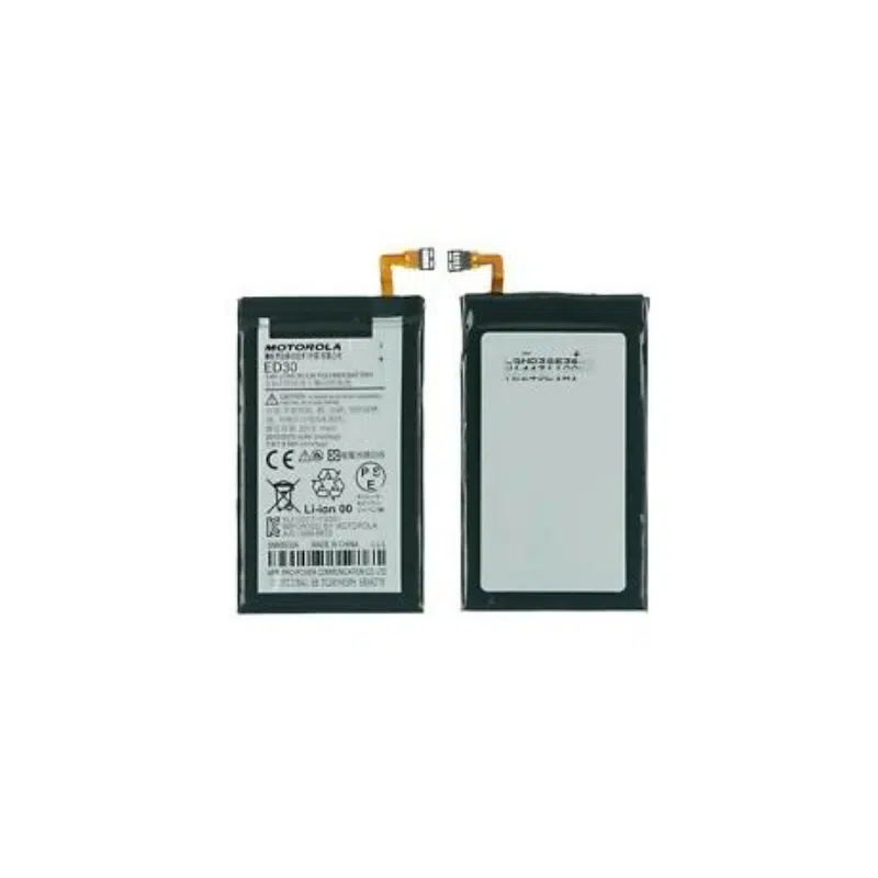 Moto Razr 2022 Battery