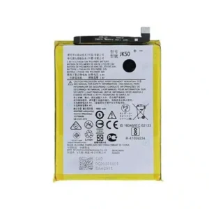 Moto G32 Battery