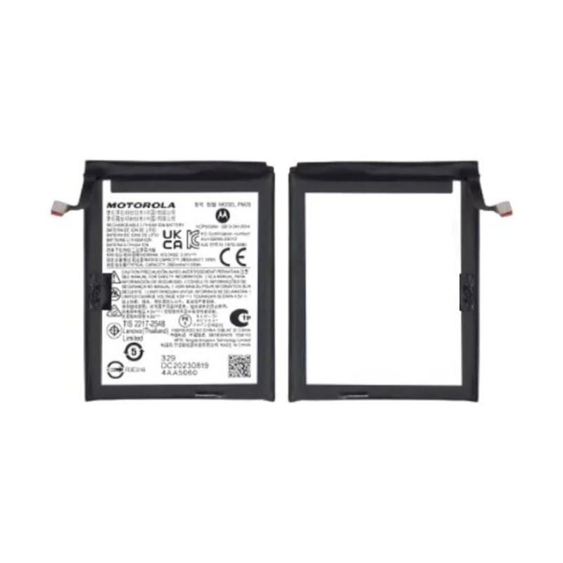 Motorola Razr 50 Battery