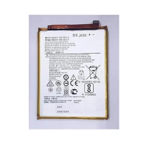 Motorola Moto E7 Power Battery