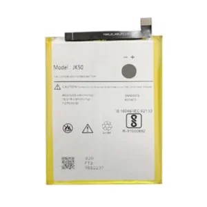 Motorola Moto E7 Plus Battery
