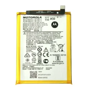 Motorola Moto G51 Battery