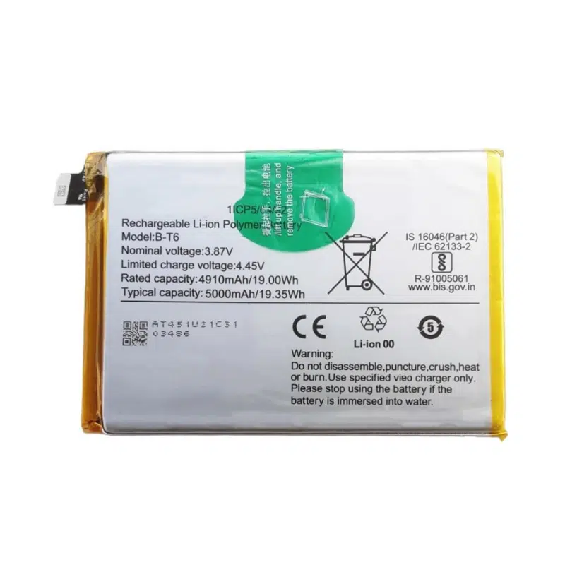 iQOO Z6 4G Battery