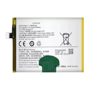 iQOO Z6 5G Battery