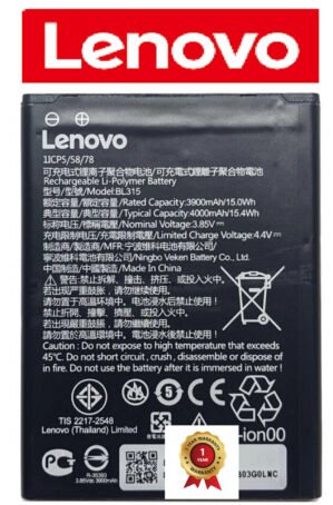 Original Lenovo A7 (L19111) Battery BL315 – 4000mAh – 1 year warranty