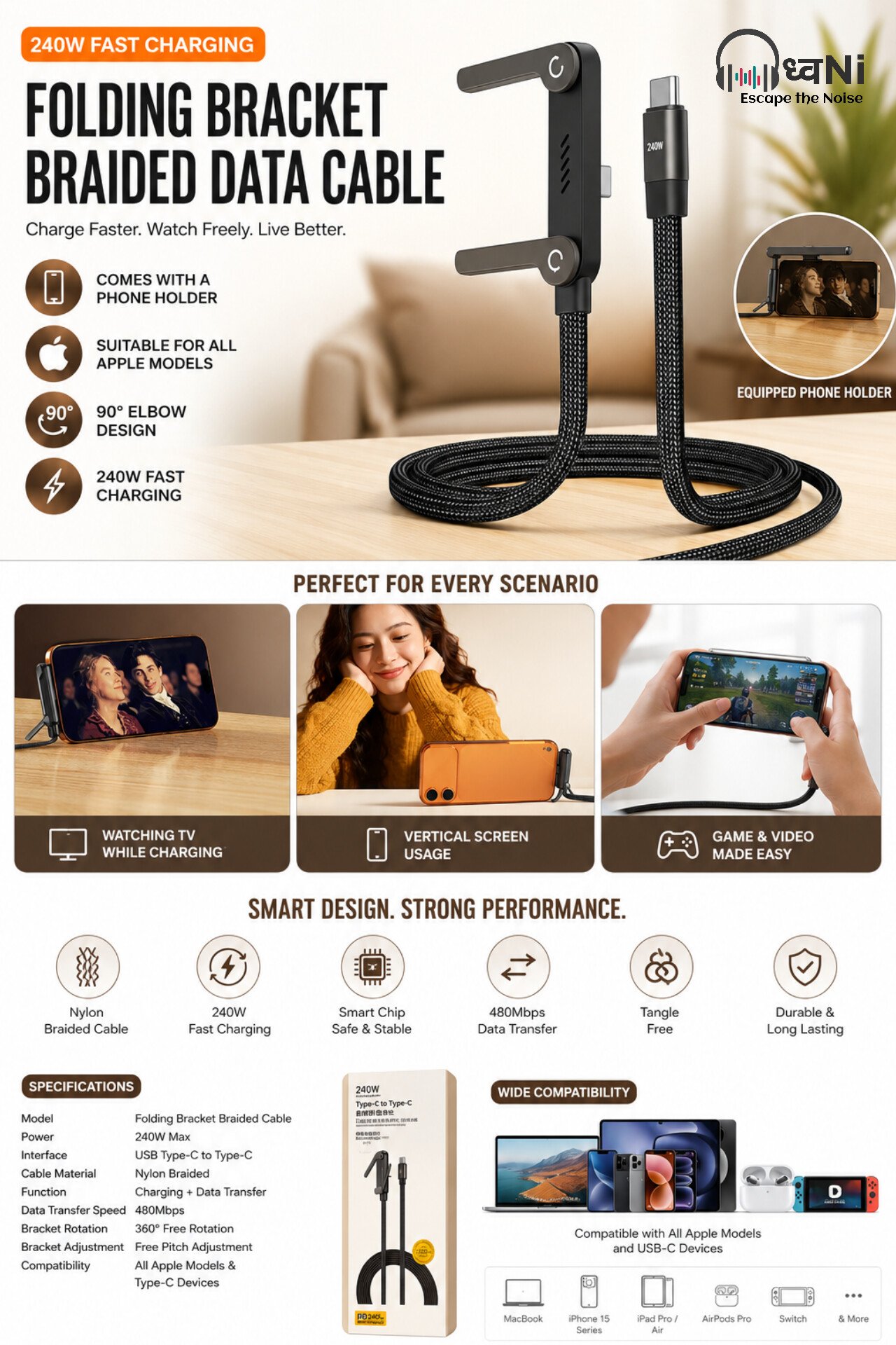Dhwani by UGSTORE 240W Folding Bracket Braided Data Cable C to C - Image 5