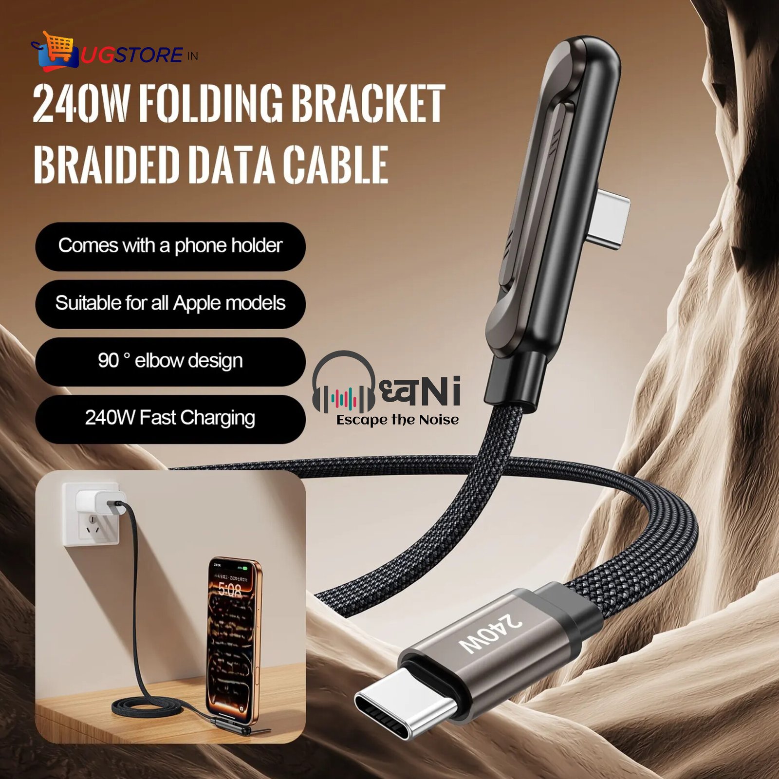 Dhwani by UGSTORE 240W Folding Bracket Braided Data Cable C to C - Image 4