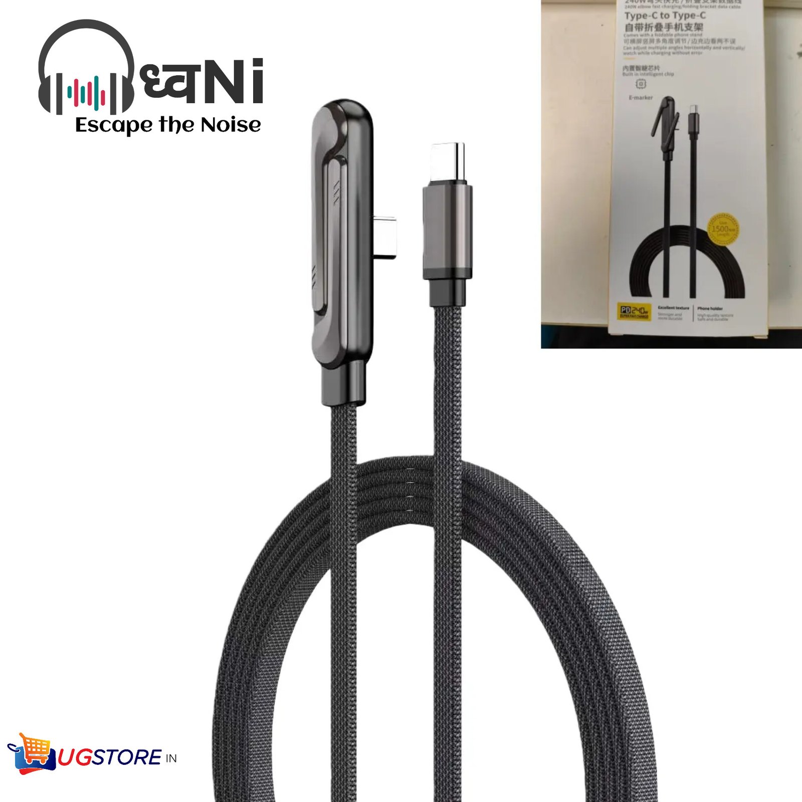 Dhwani by UGSTORE 240W Folding Bracket Braided Data Cable C to C - Image 3