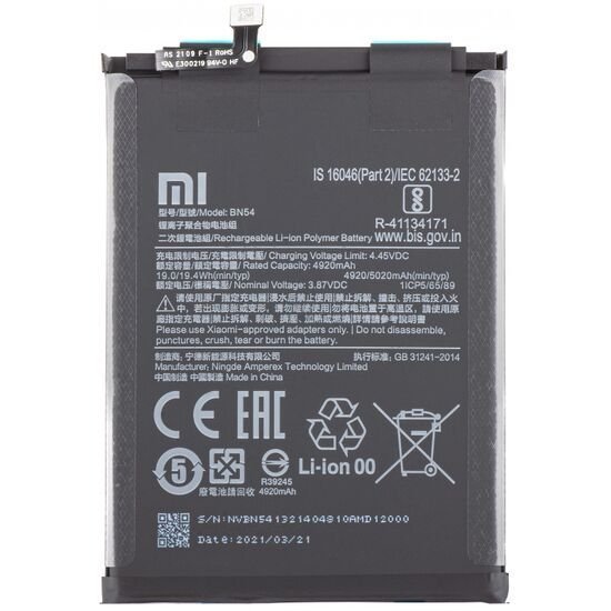battery-bn54-for-xiaomi-redmi-9-note-9-1706799221891_7b8w-2u.jpg battery-bn54-for-xiaomi-redmi-9-note-9-1706799221891_7b8w-2u.jpg