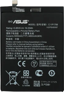Asus Zenfone Max Pro M1 Battery