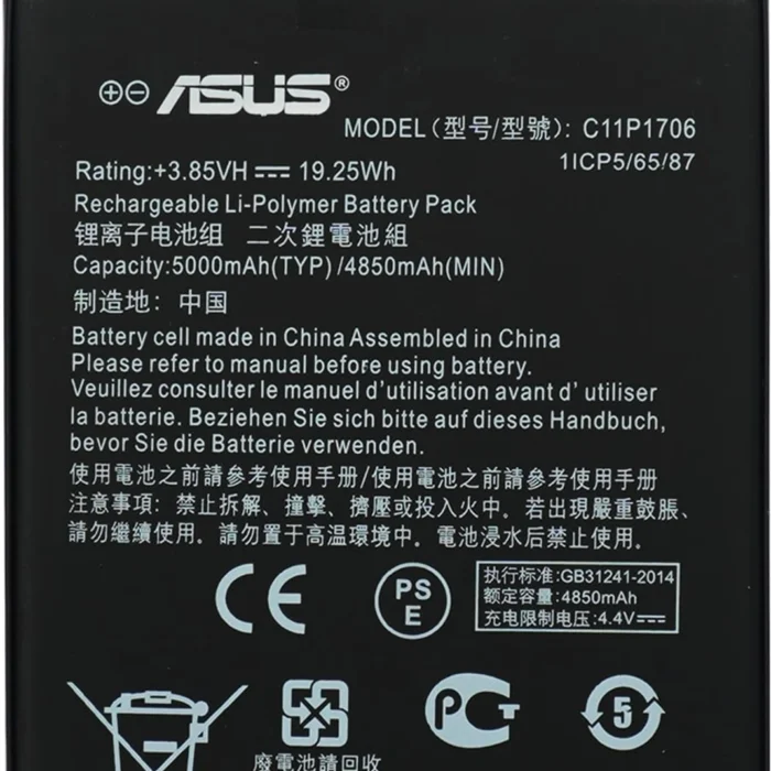 c11p1706-ugstore5000-original.webp c11p1706-ugstore5000-original.webp