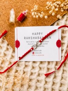 ♾️ Handmade Macramé Infinity classic Rakhi ♾️