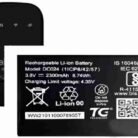 dc024-h12348-battery-for-airtel-my-wifi-amf-311ww-best-quality-original-imagqtm9gwuyvygg.jpeg