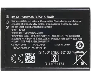 100% OriginaI BV6A Battery for Nokia 8110 4G / Banana 2060 3060 5250 C5-03 (1500mAh)- 6months warranty