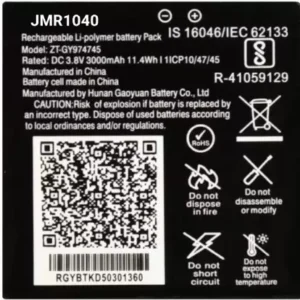 jmr-1040-new-device-3000-original-imagcurhyjffmjns.webp