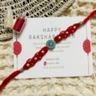 rakhi-1.jpeg