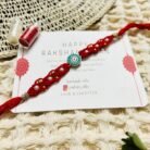 rakhi-1.2.jpeg