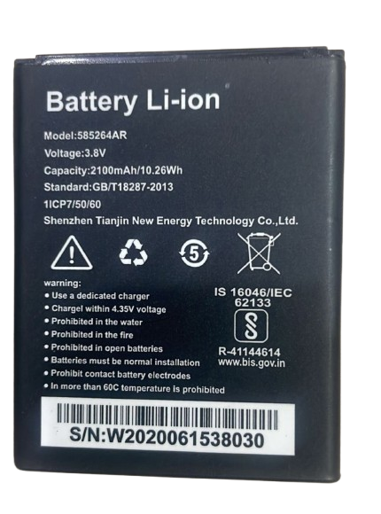Original battery for AMAZon Basics 4G LTE WiFi Dongle Router Hotspot Model 585264AR, 2100mAh Battery - Image 2