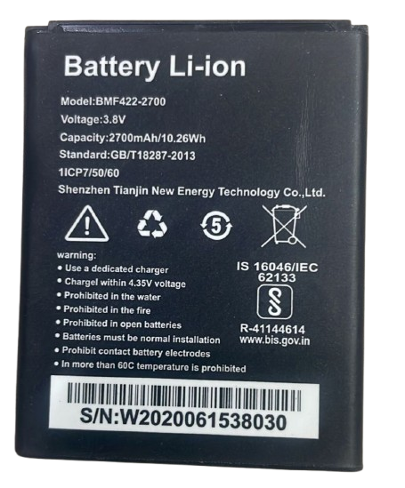 Original Router Dongle Battery For AIRTEL / BINATONE LTE Hotspot 4g Wifi Hotspot BMF-422 - Image 2