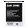 Samsung Galaxy Core Battery original {Model:EB425365LU} 1700mAh 3.8v with 6 Months Warranty