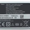 Samsung C5212 Battery original {Model:AB553446BU} 1000mAh 3.8v with 6 Months Warranty