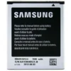 Samsung Galaxy J1 Mini Battery original {Model:EB425161LU} 1500mAh 3.8v with 6 Months Warranty