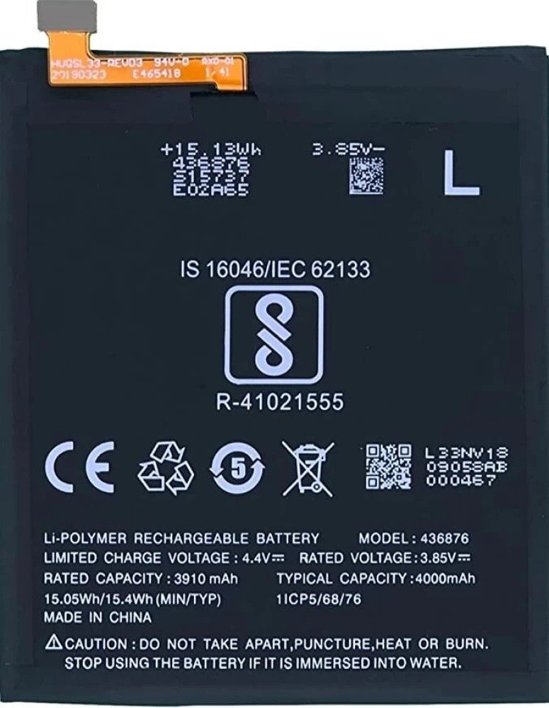 100% Original 10.or Battery For 10.or E (Tenor E) / 10.or G (Tenor G) Mobile 436876 – 4000mAh Battery- 6months warranty
