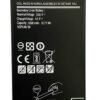 Replacement Battery for Samsung Galaxy J7 PRIME / ON7-2016 (EB-BG610ABE) 3300mAh - Black